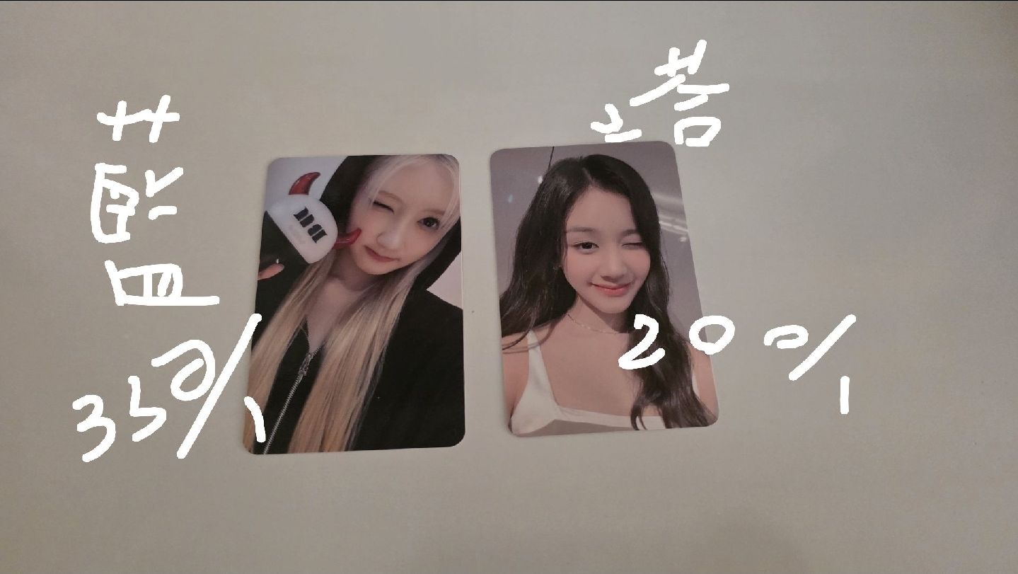 寶怪退坑售 貴包免包手