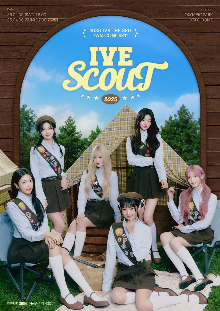 25’ FC IVE SCOUT