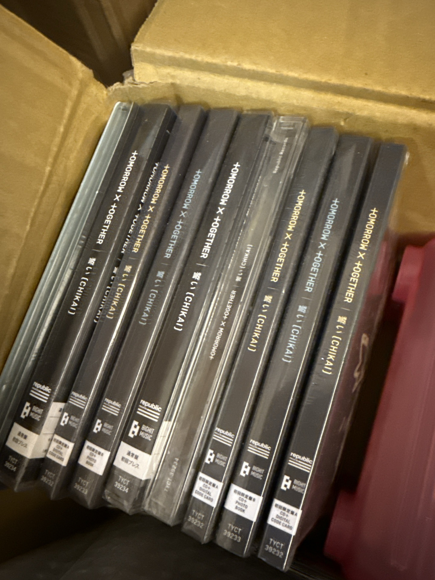 txt 日專 誓い 初回限定AB 全新未拆