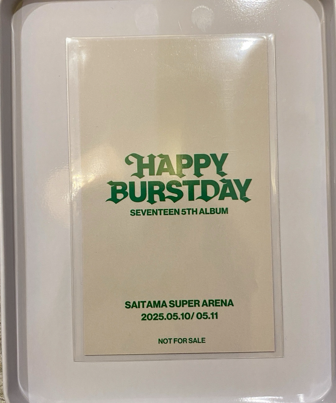 正規五日巡場限卡