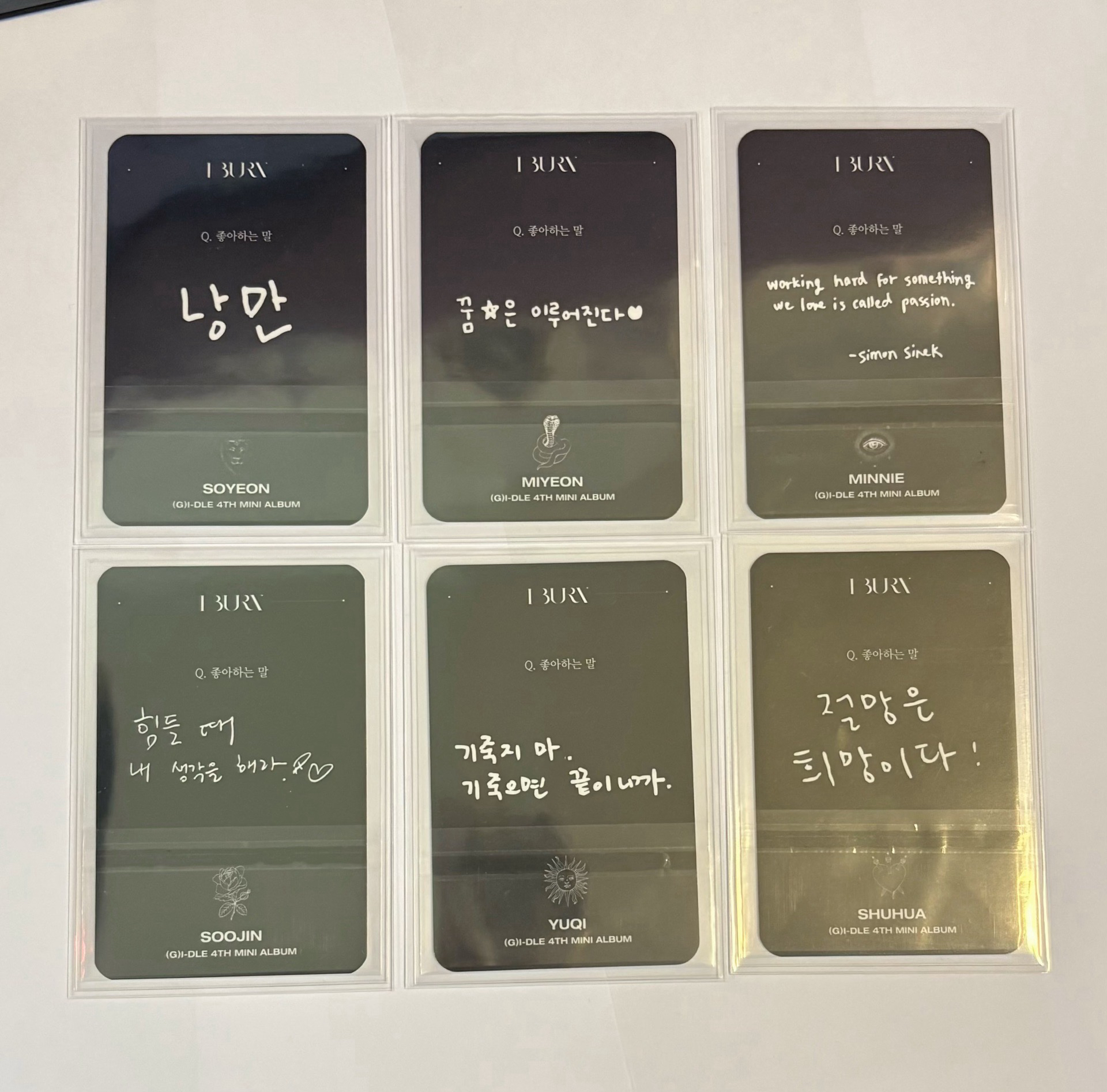 I BURN 幸運卡一套