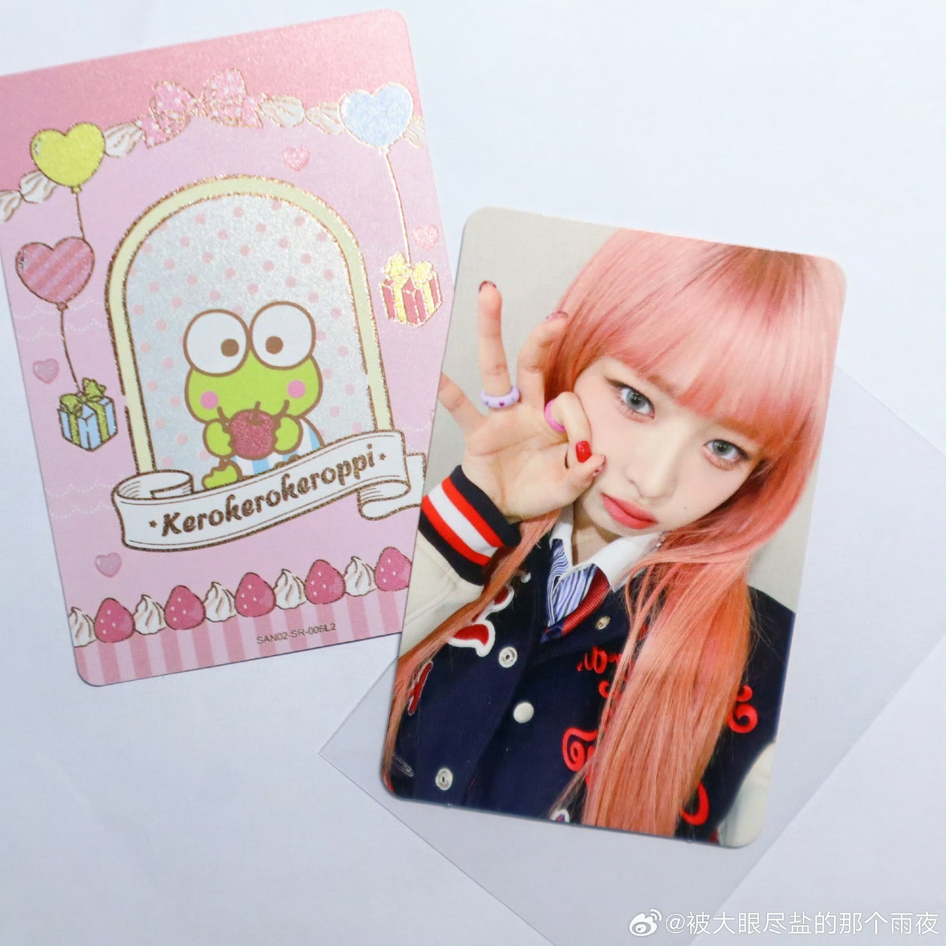 Kitch SW1.0粉髮怜