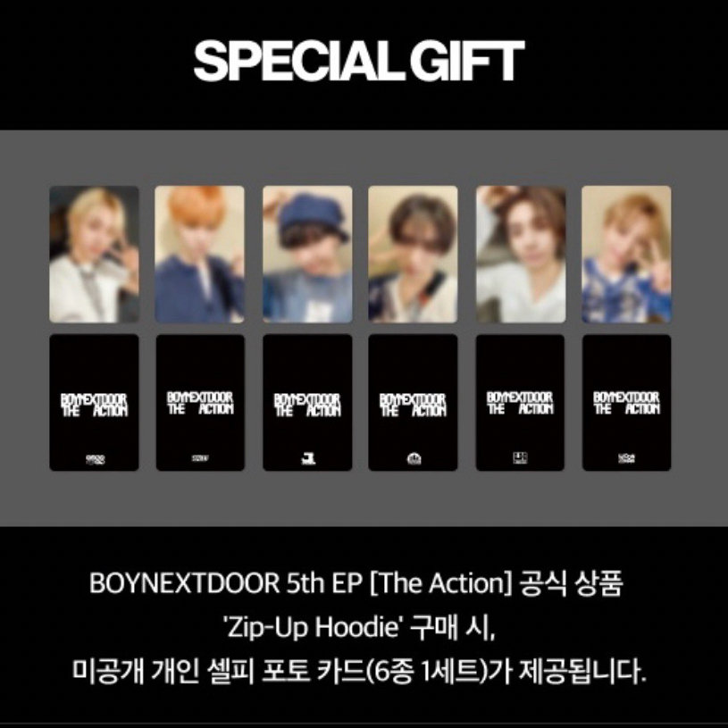 The Action 外套卡