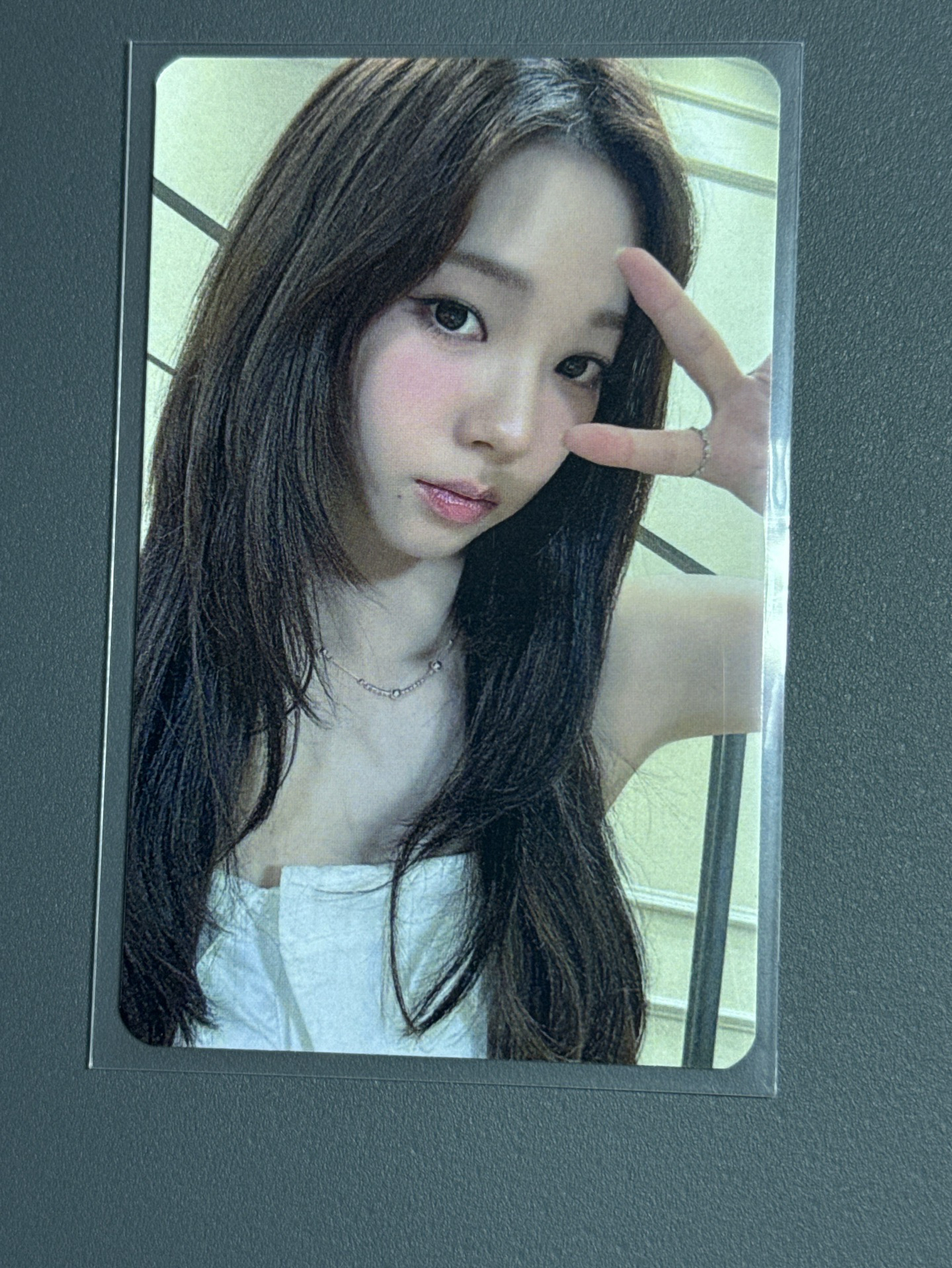 柚