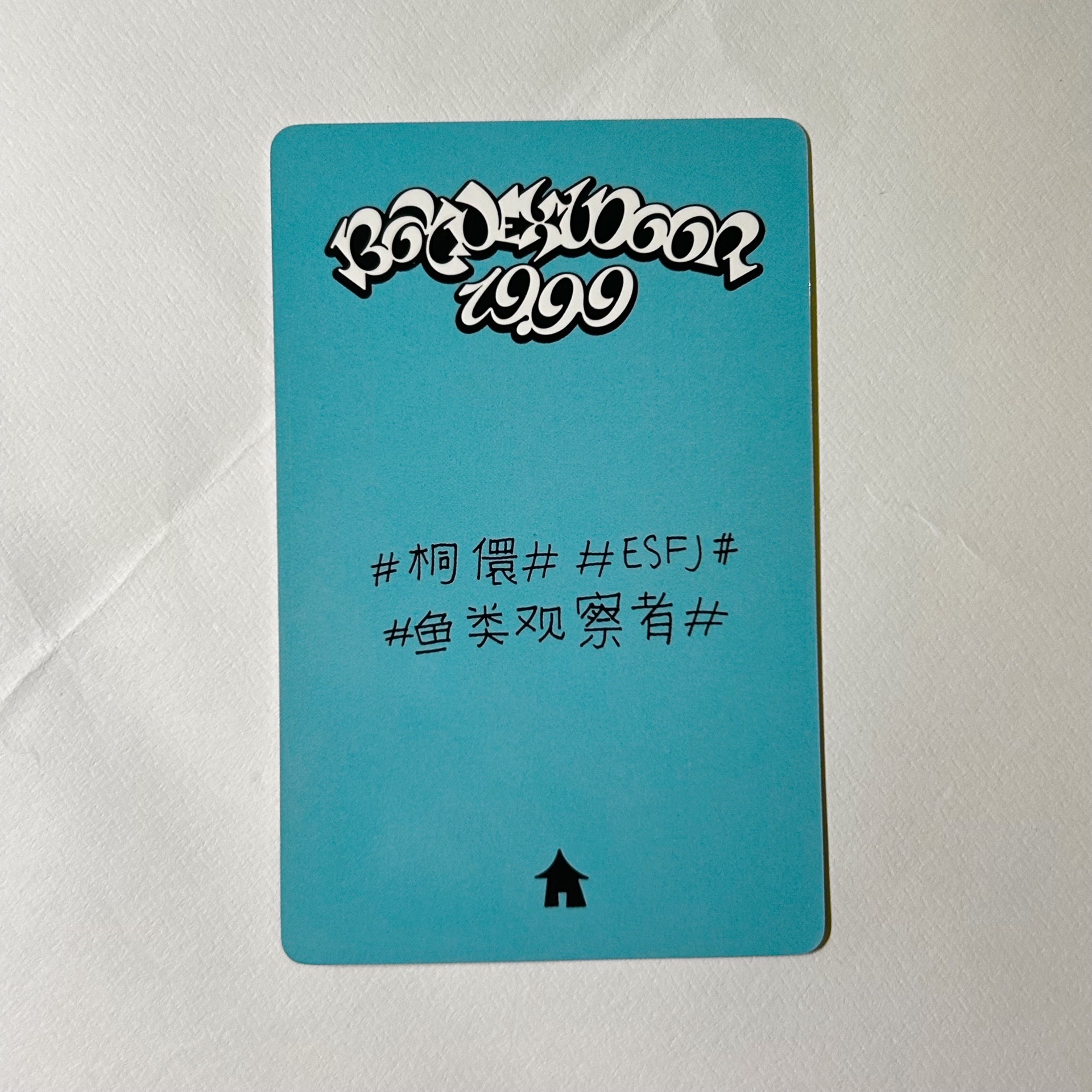 金桐儇中背 圖二有卡背