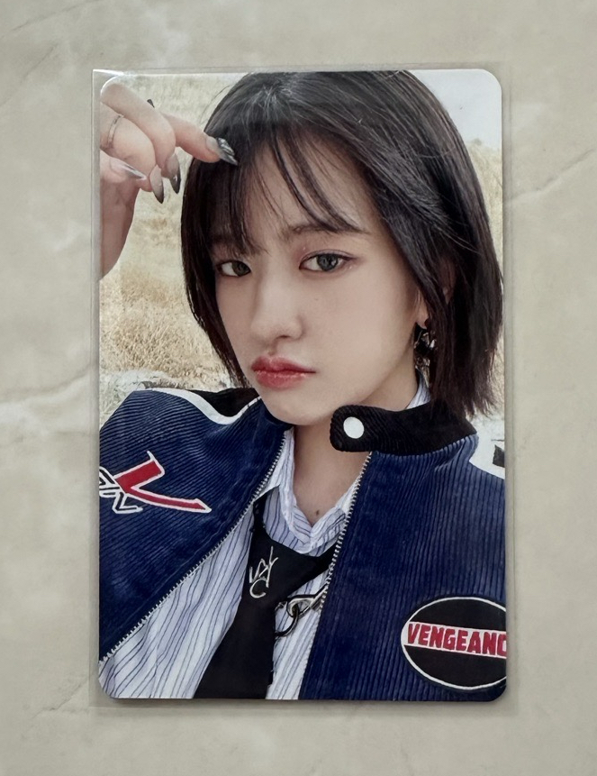 I’VE MINE 愛豆驛站1.0安