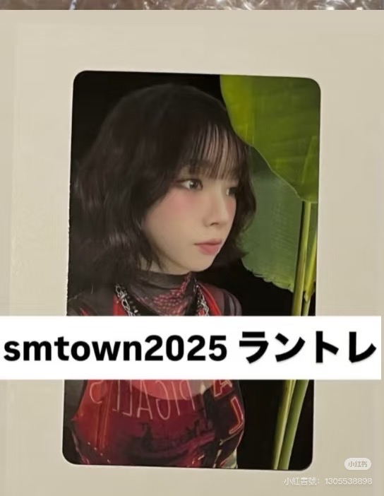 smt 隨機卡柚
