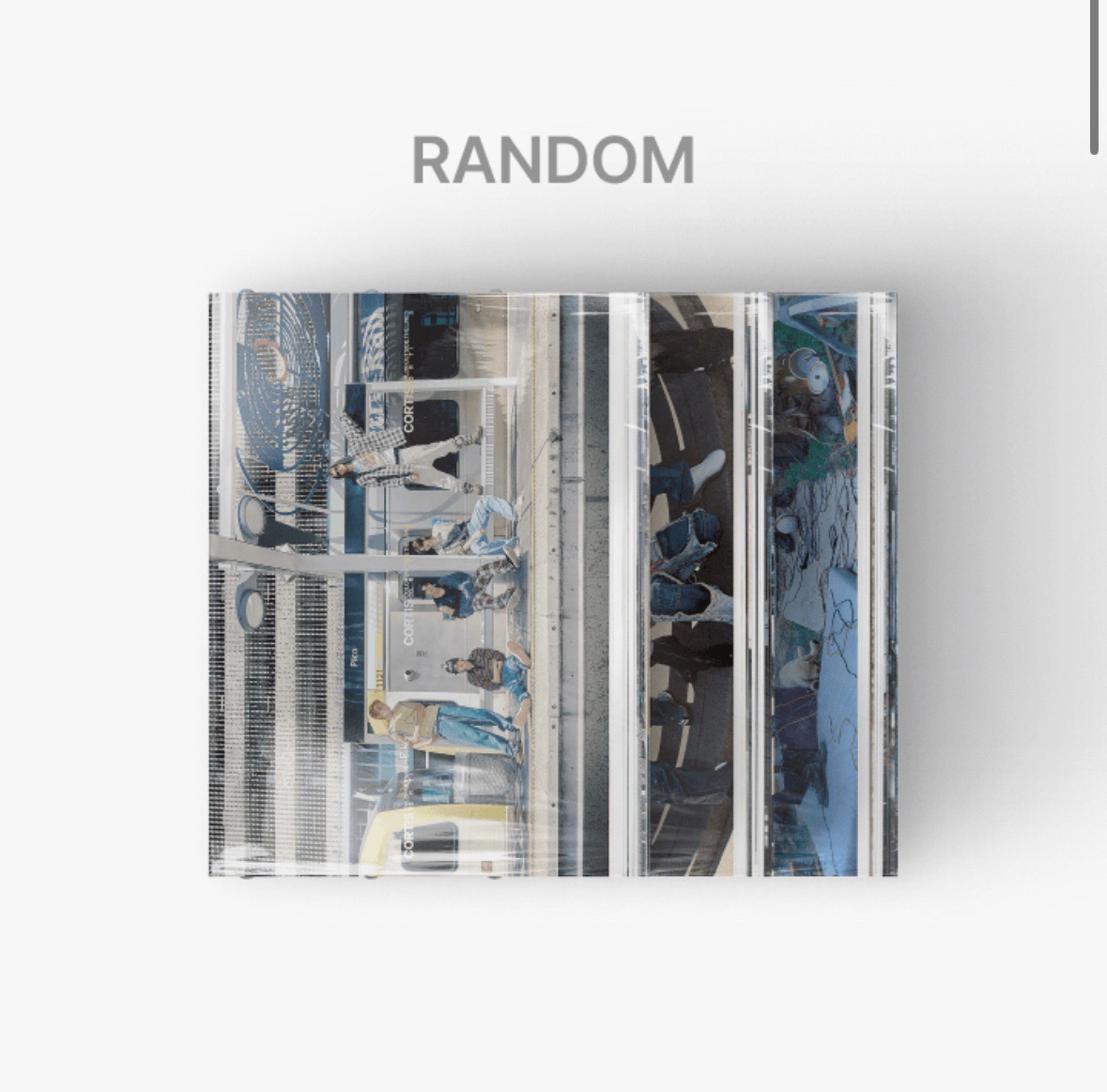 非現 cortis隨機未拆專