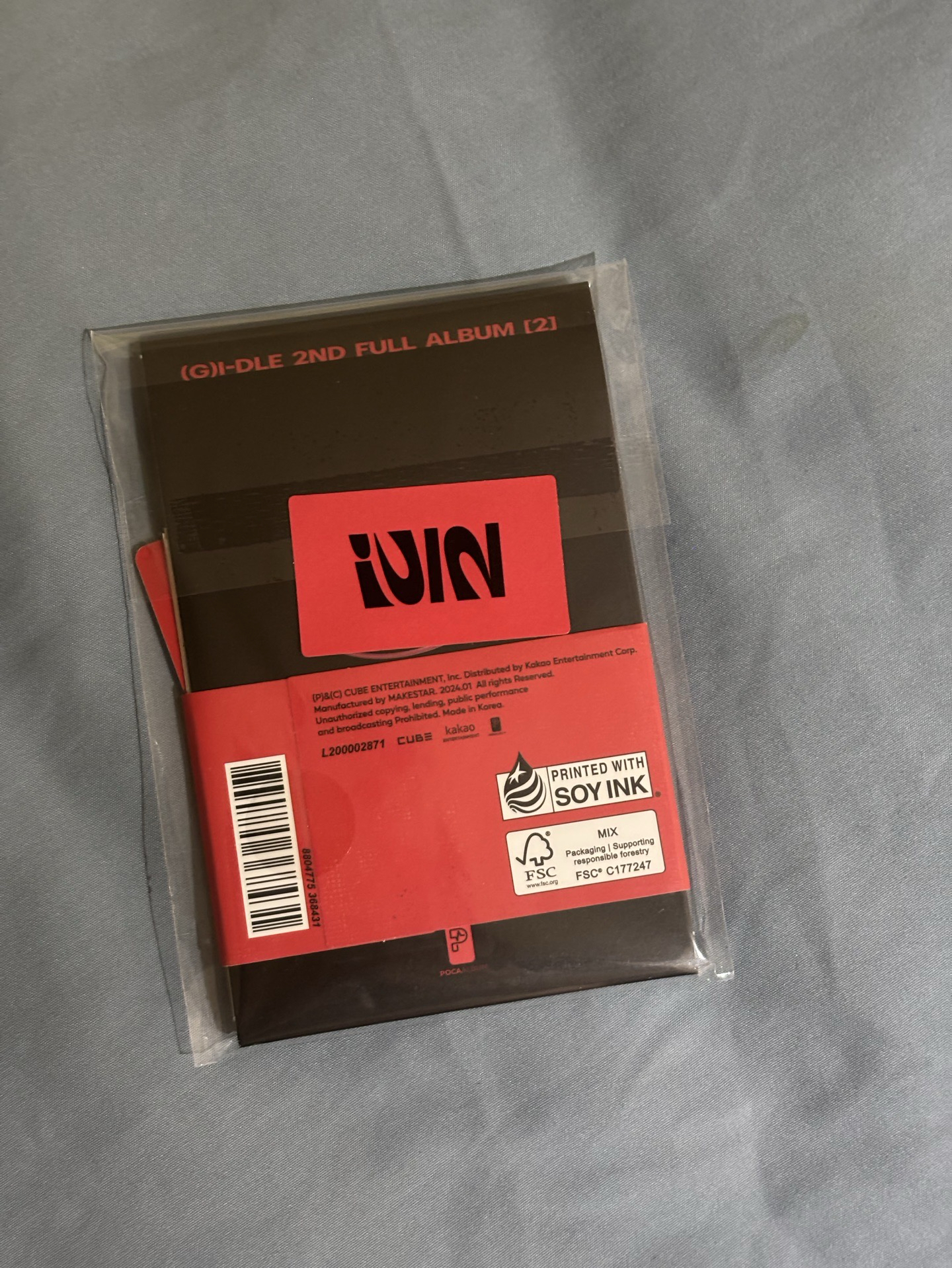 正2 電子專 poca 薇娟