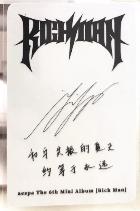 RM泡泡魔奇預售寧A（非現）