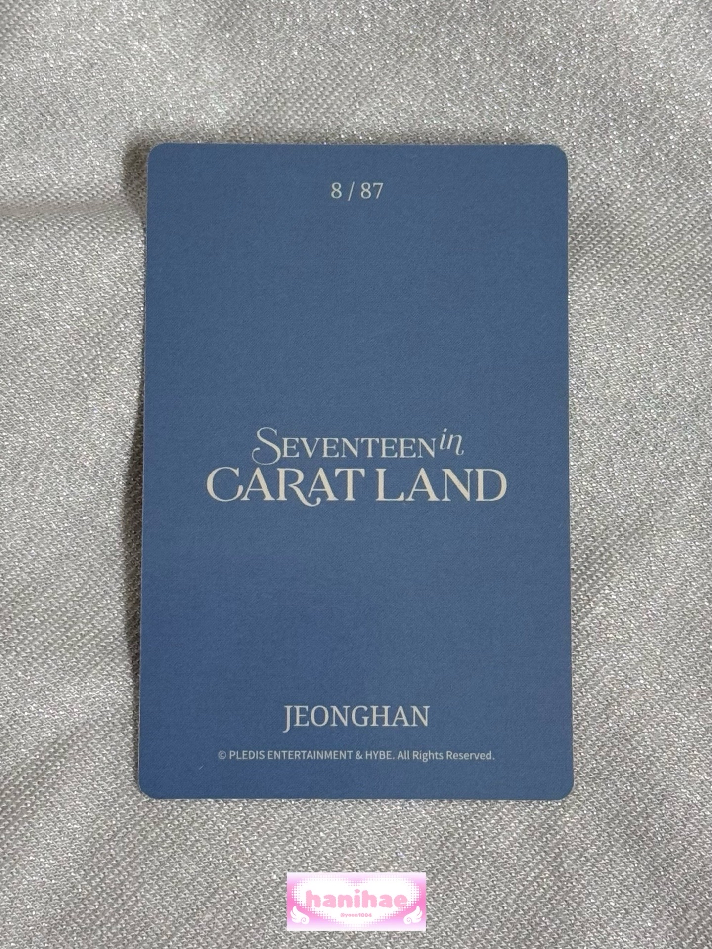 淨漢 2024克拉島卡包卡 8