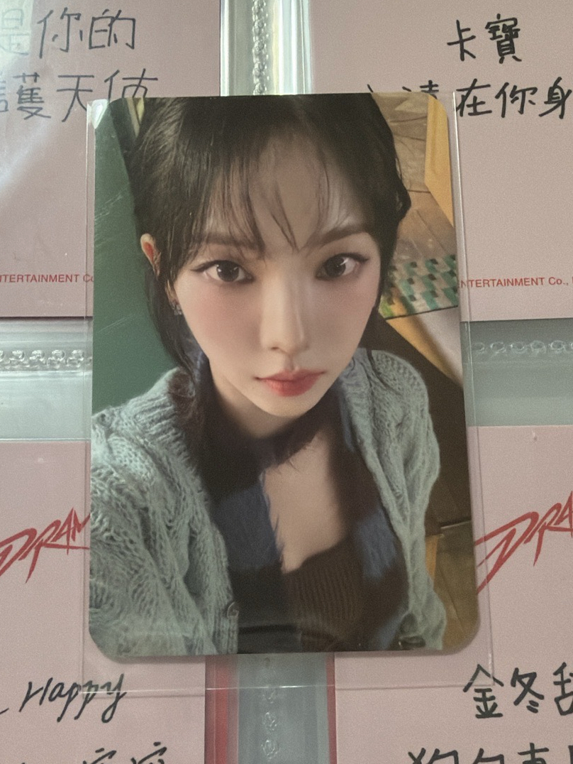 Drama 簽售卡 希林簽售柚