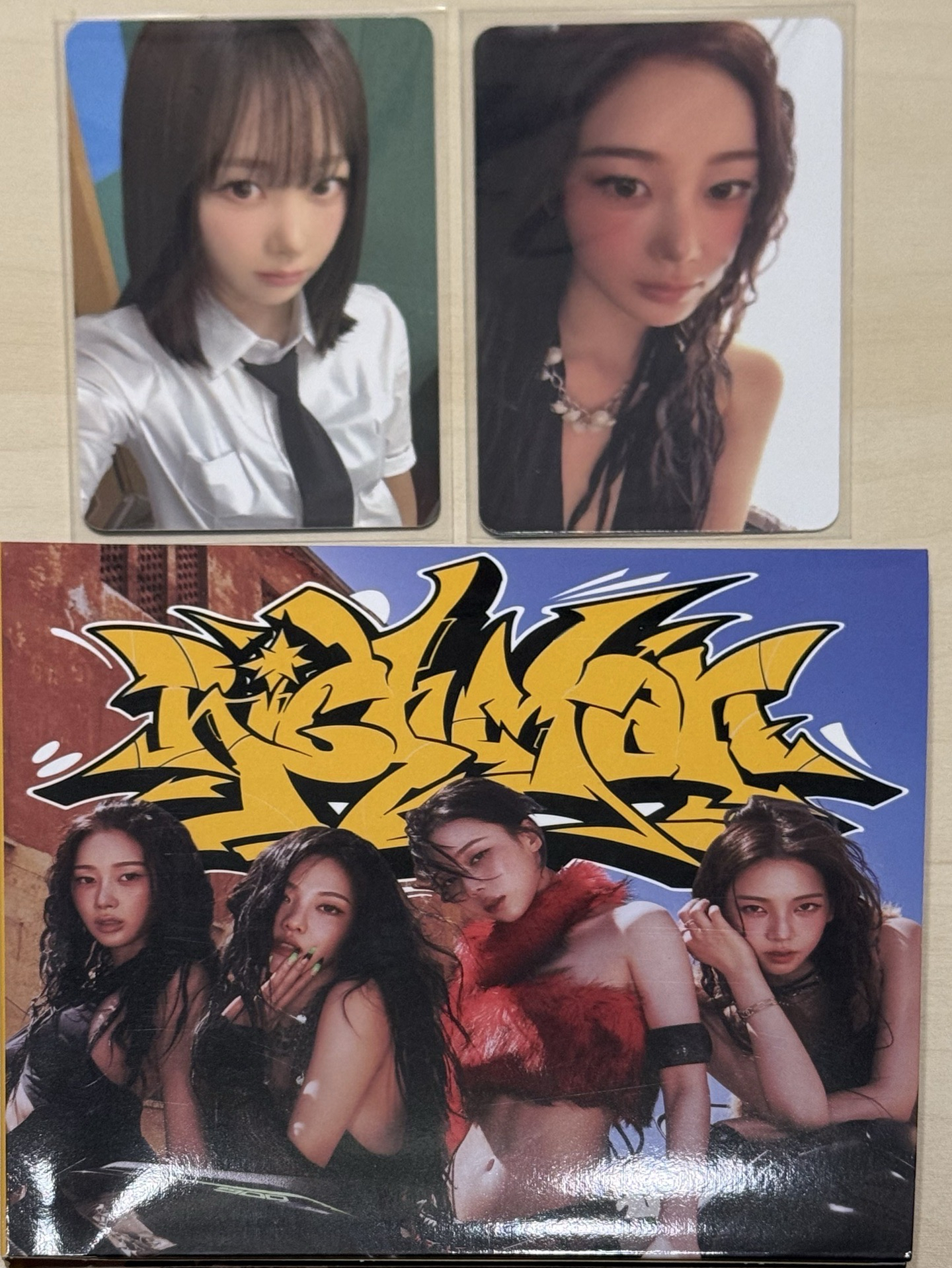 吉套組