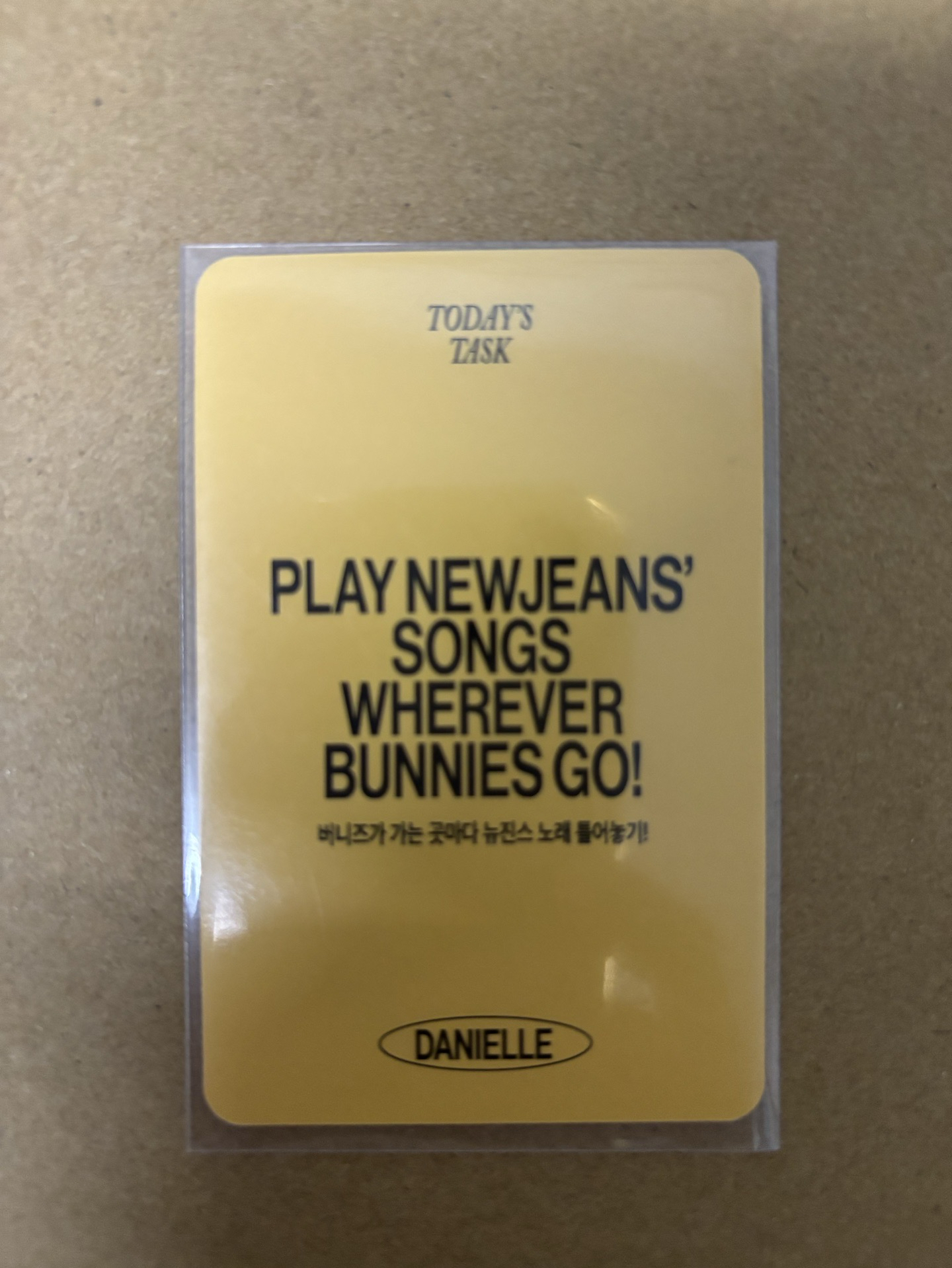 New jeans Danielle 2025SG 年曆卡 