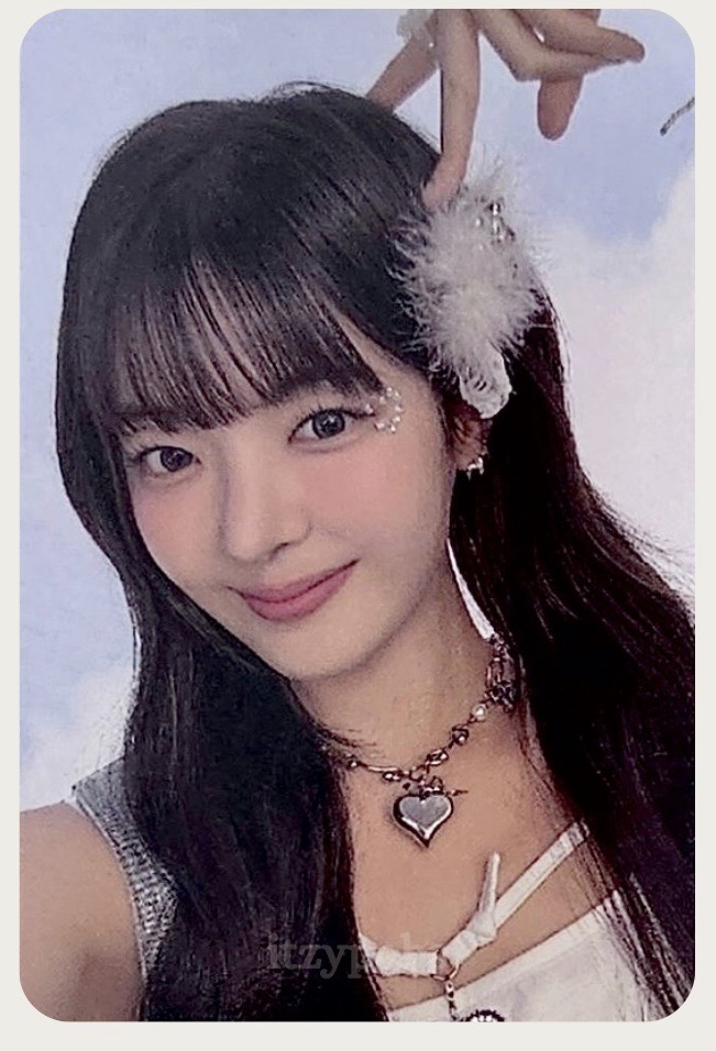 粒