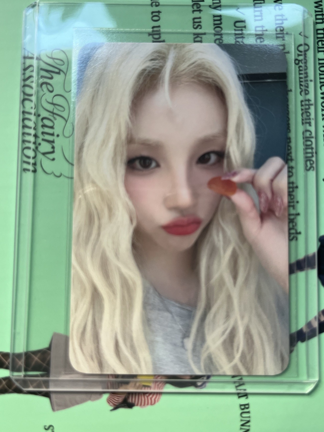 ms 4.0 線下 軟糖