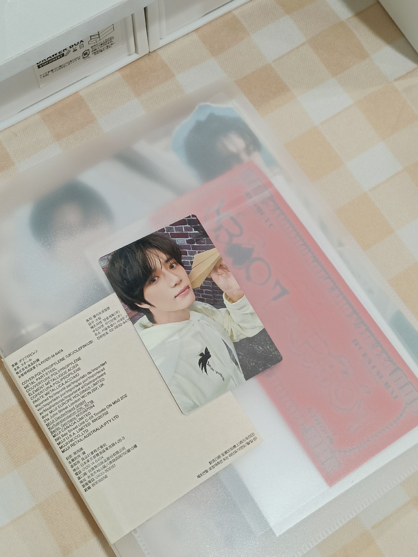 初回限定A圭專卡