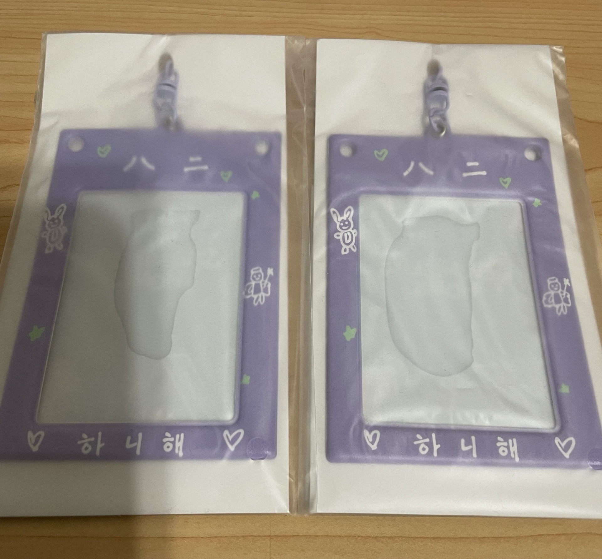 2024 HOME 淨漢卡套