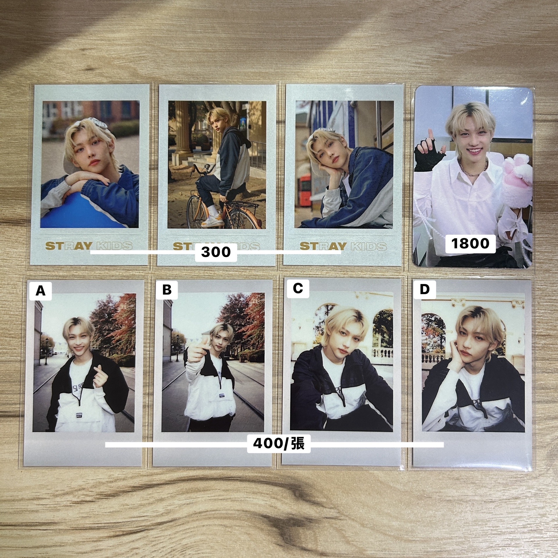 Stray Kids SKZ Unlock演唱會 拍立得 小卡 AR卡 Felix 菲
