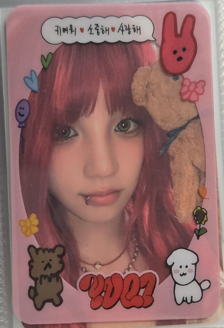 YUQ1 k4 ver.B 特典卡 