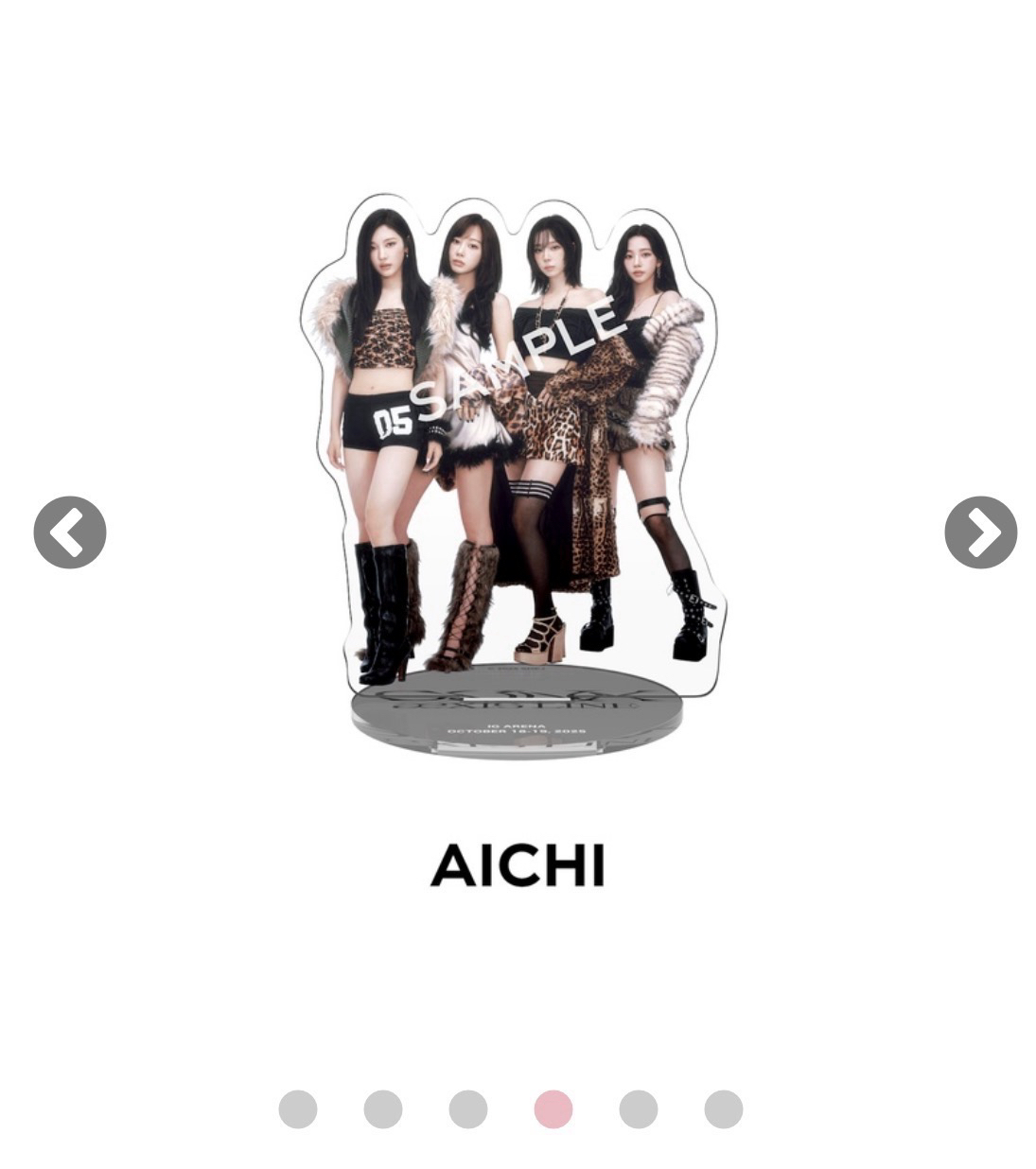 （現貨）日巡-愛知場 立牌