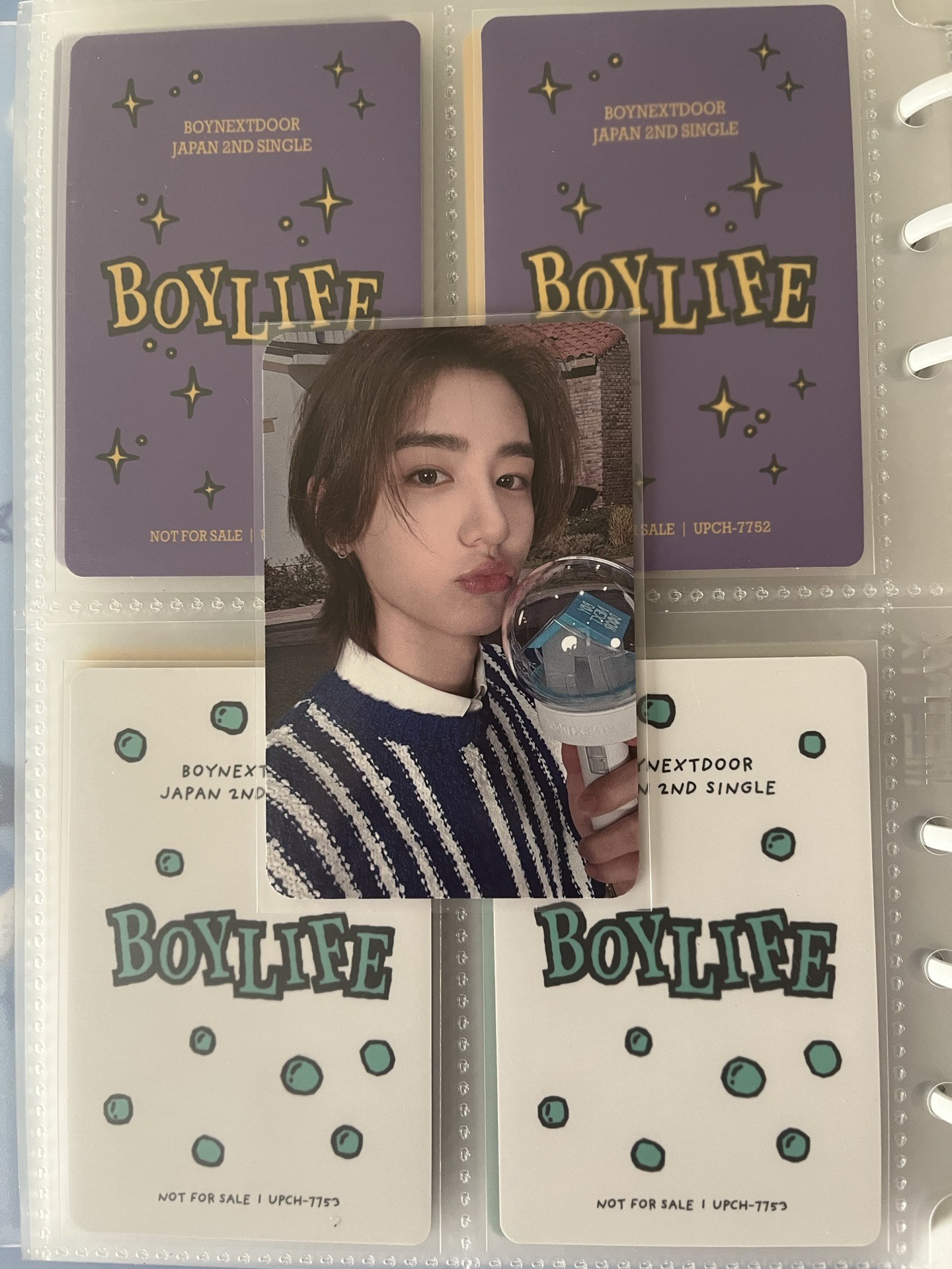 李涵 24fm 入場卡 飯咪zone