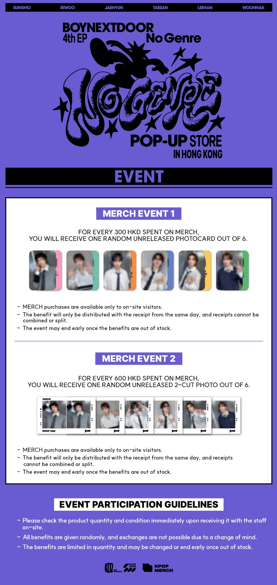 香港線下快閃 POP-UP STORE