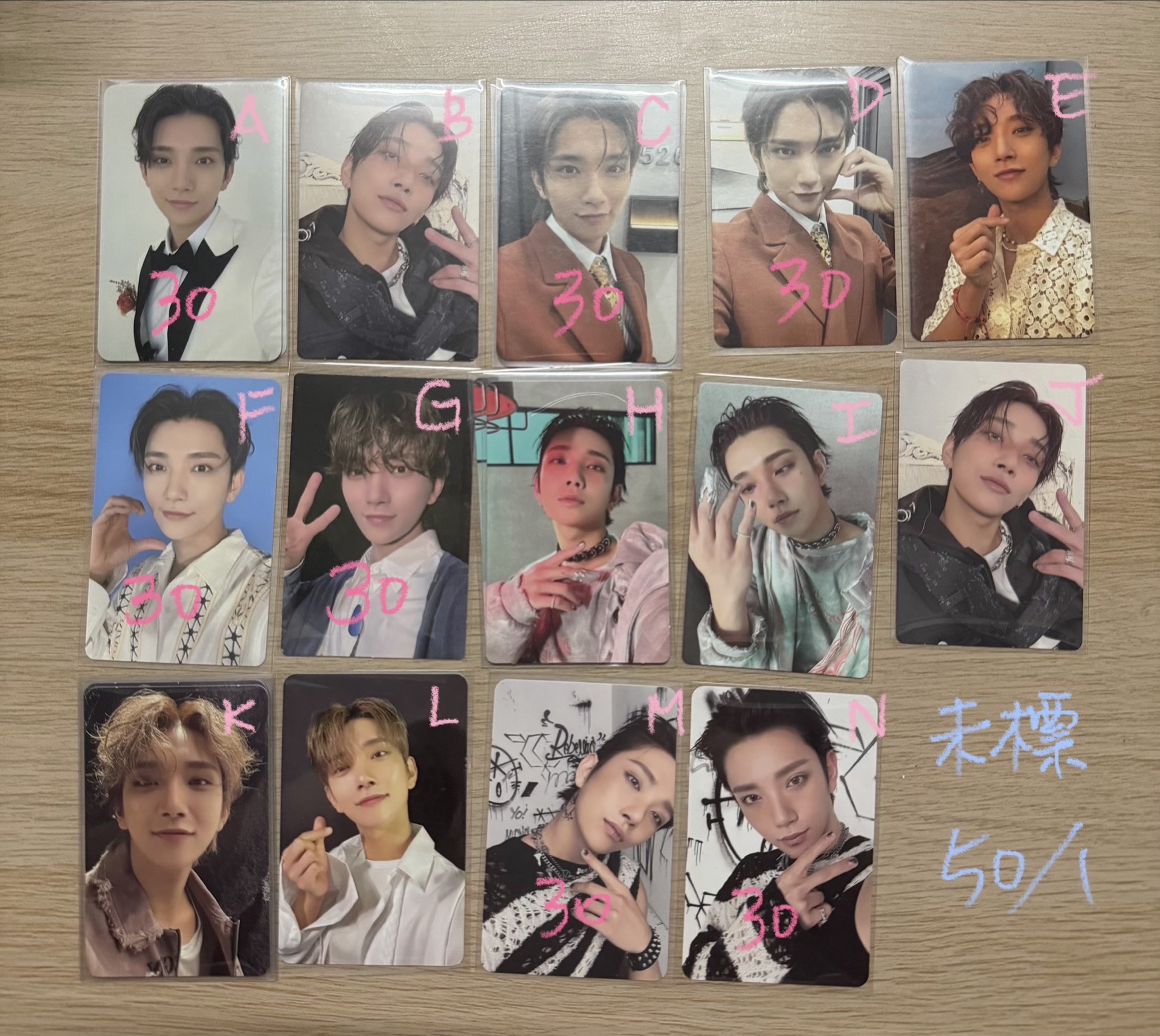 秀卡（只單帶，不當綁）