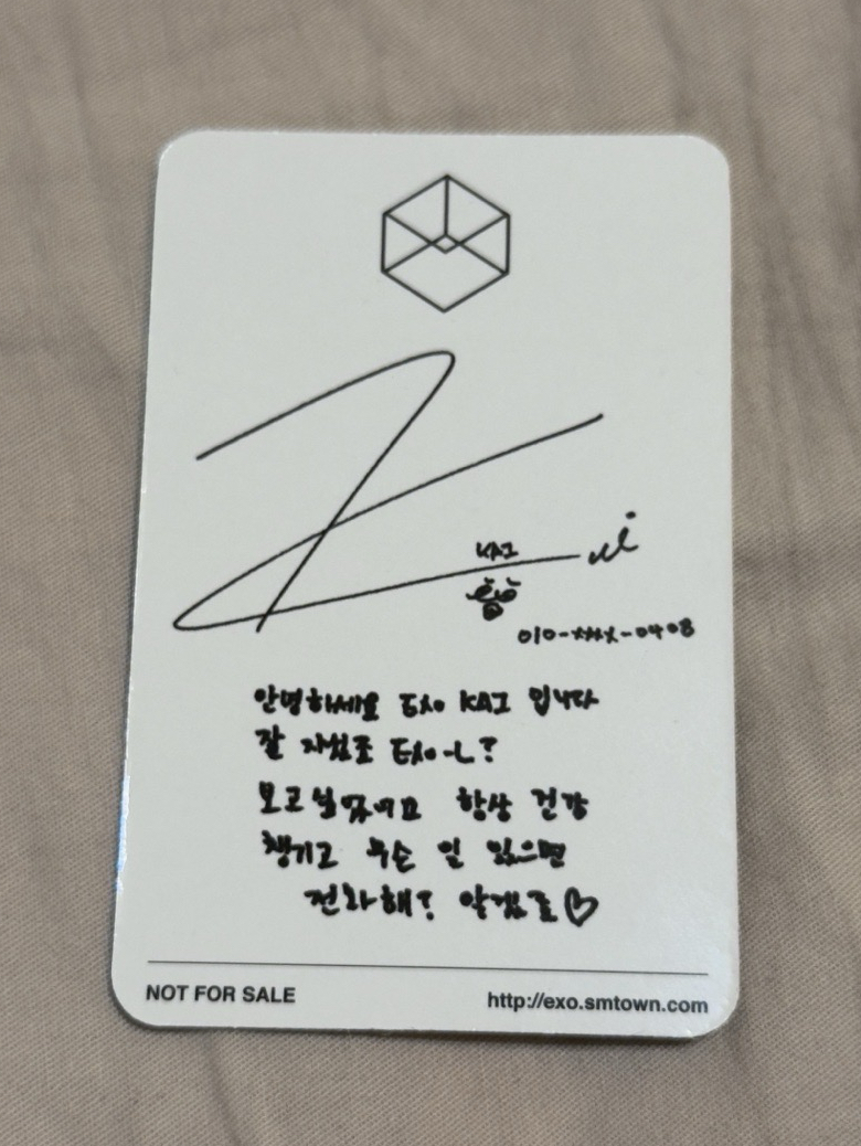EXO KAI專輯小卡