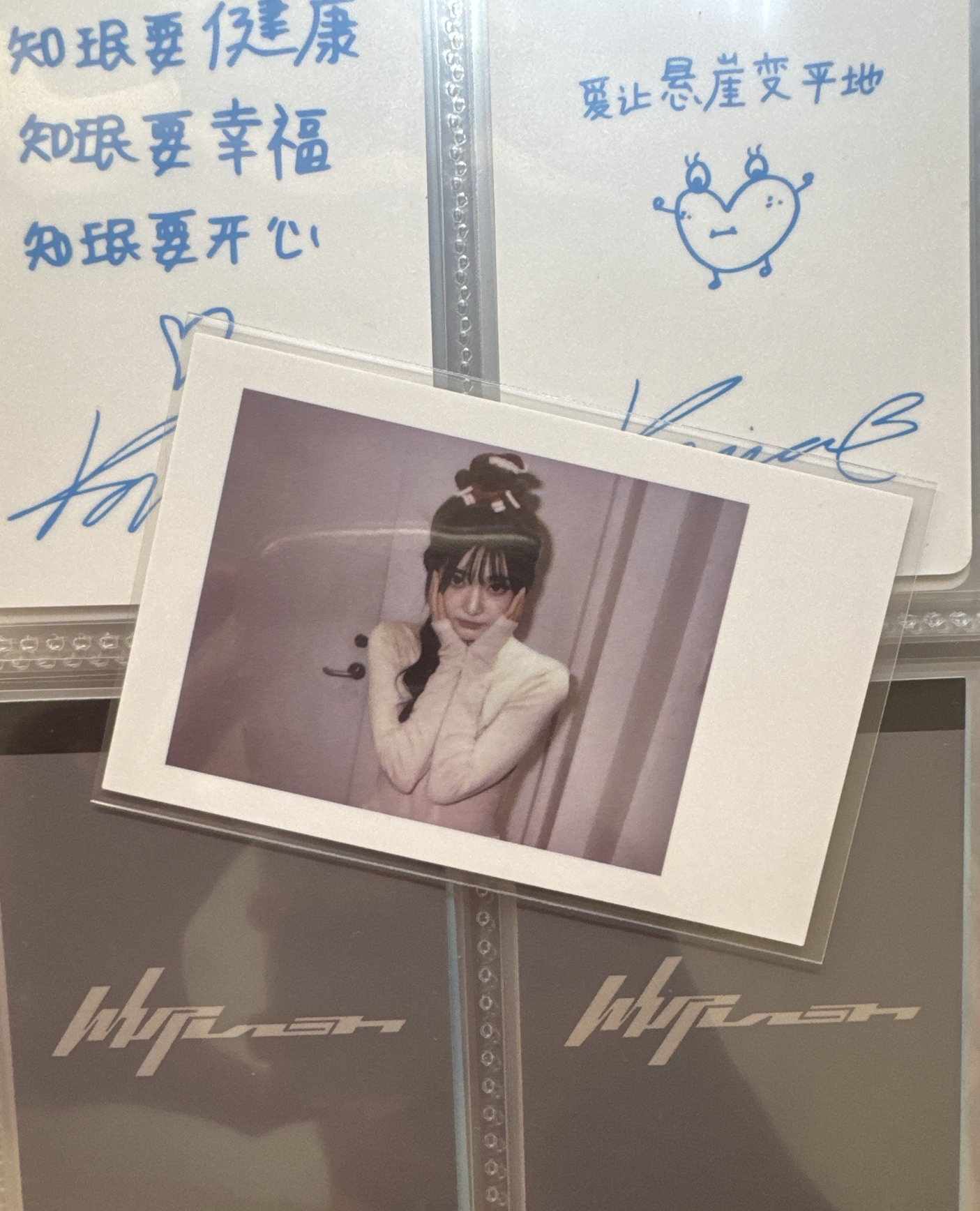 aespa 上海kms聖誕簽售拍立得寧