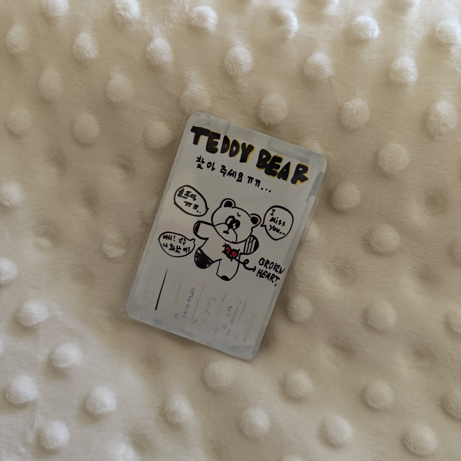 WHY..雲鶴公放 手繪卡背