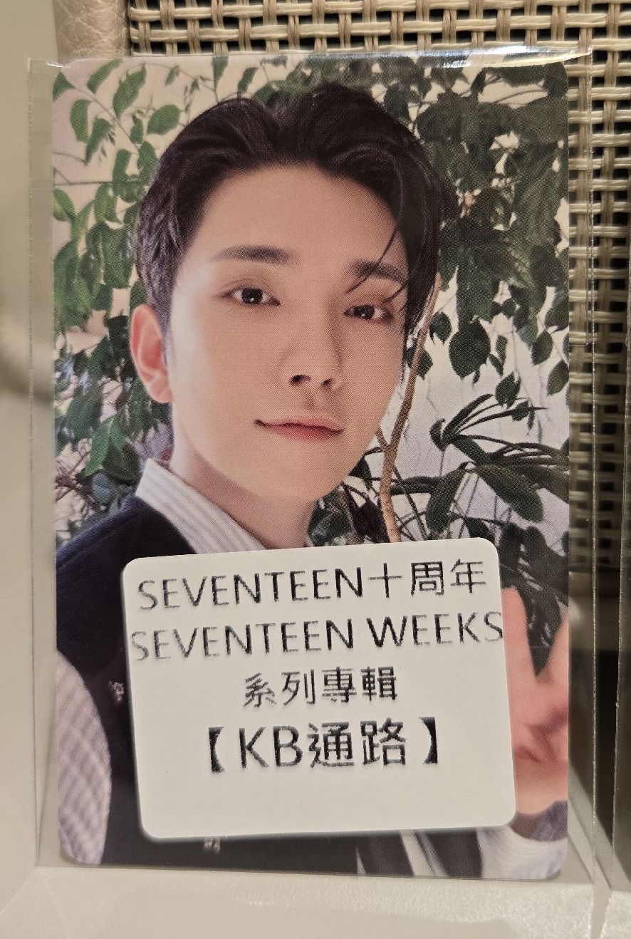 教保卡 🍀洪知秀 Joshua 10週年 hottracks 教保文庫 幸運卡