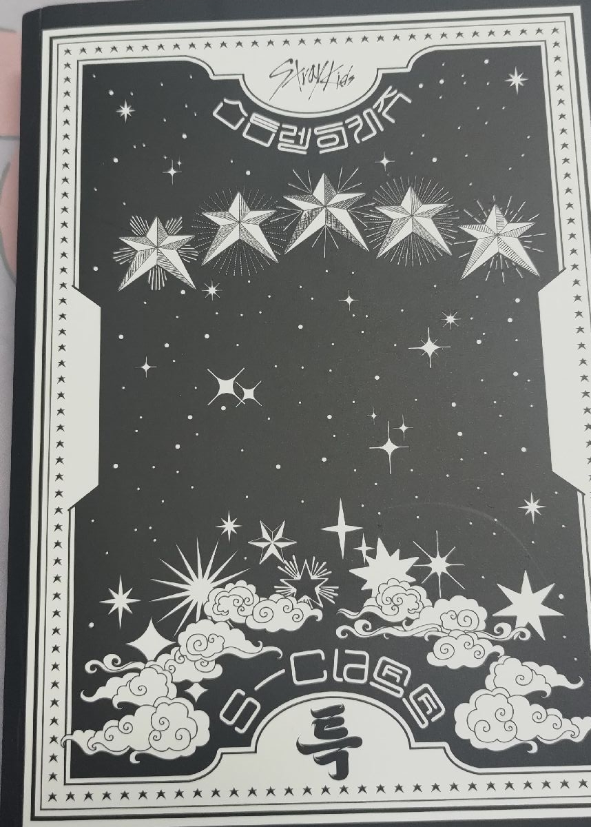 ★★★★★ (5-STAR) Ver.C