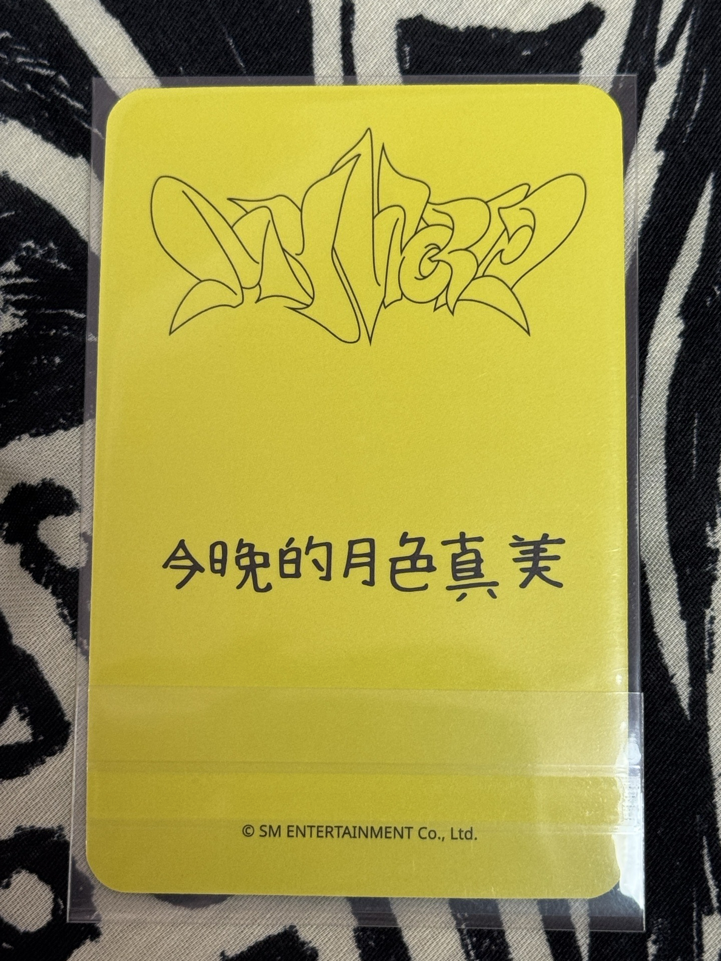 My World星河預售吉