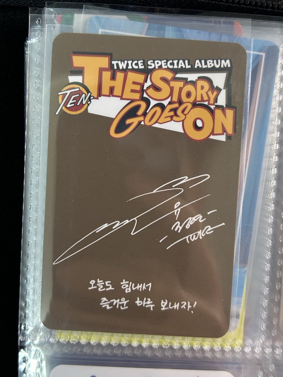 定延 十週年專卡