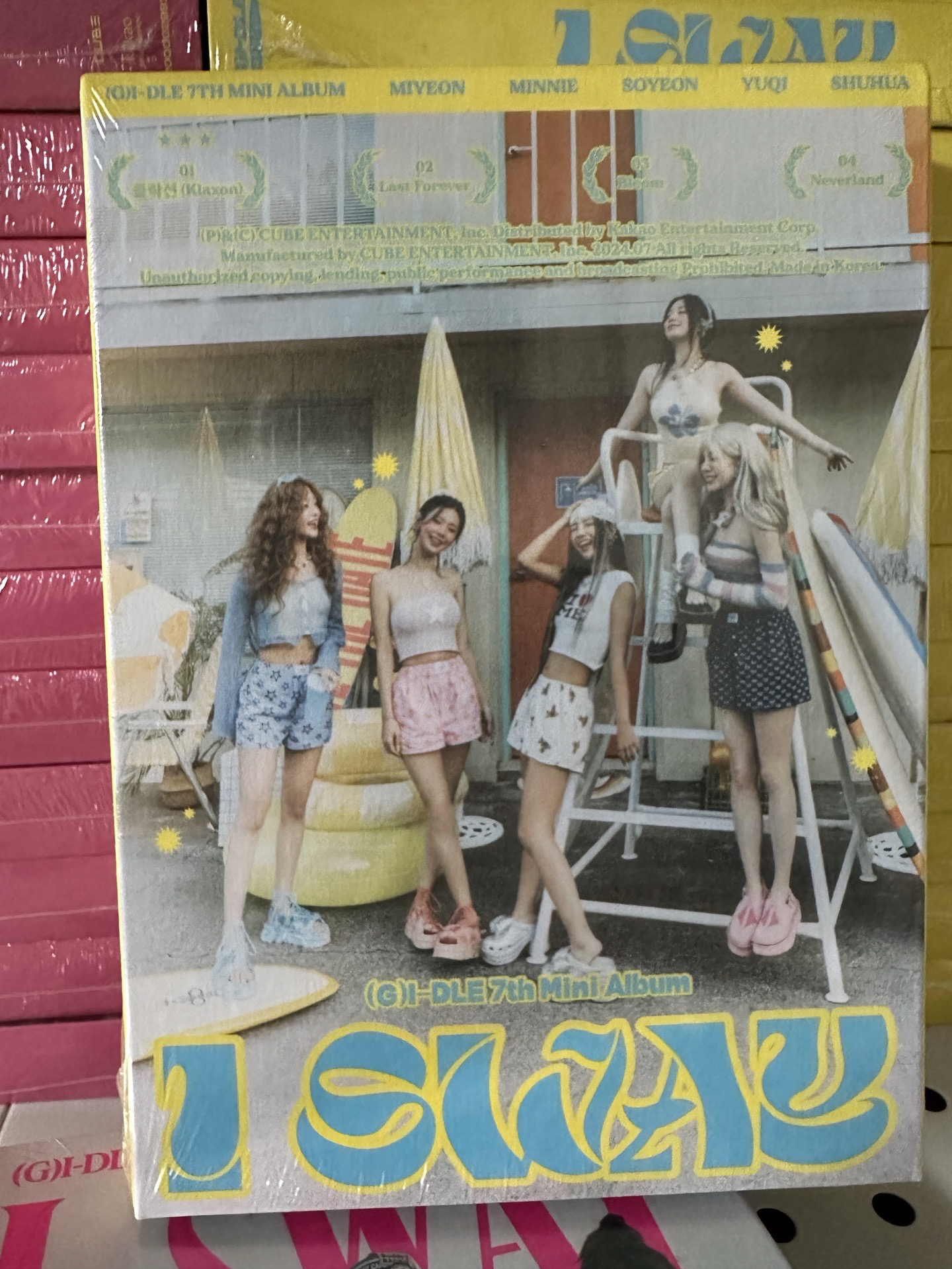 Wave版