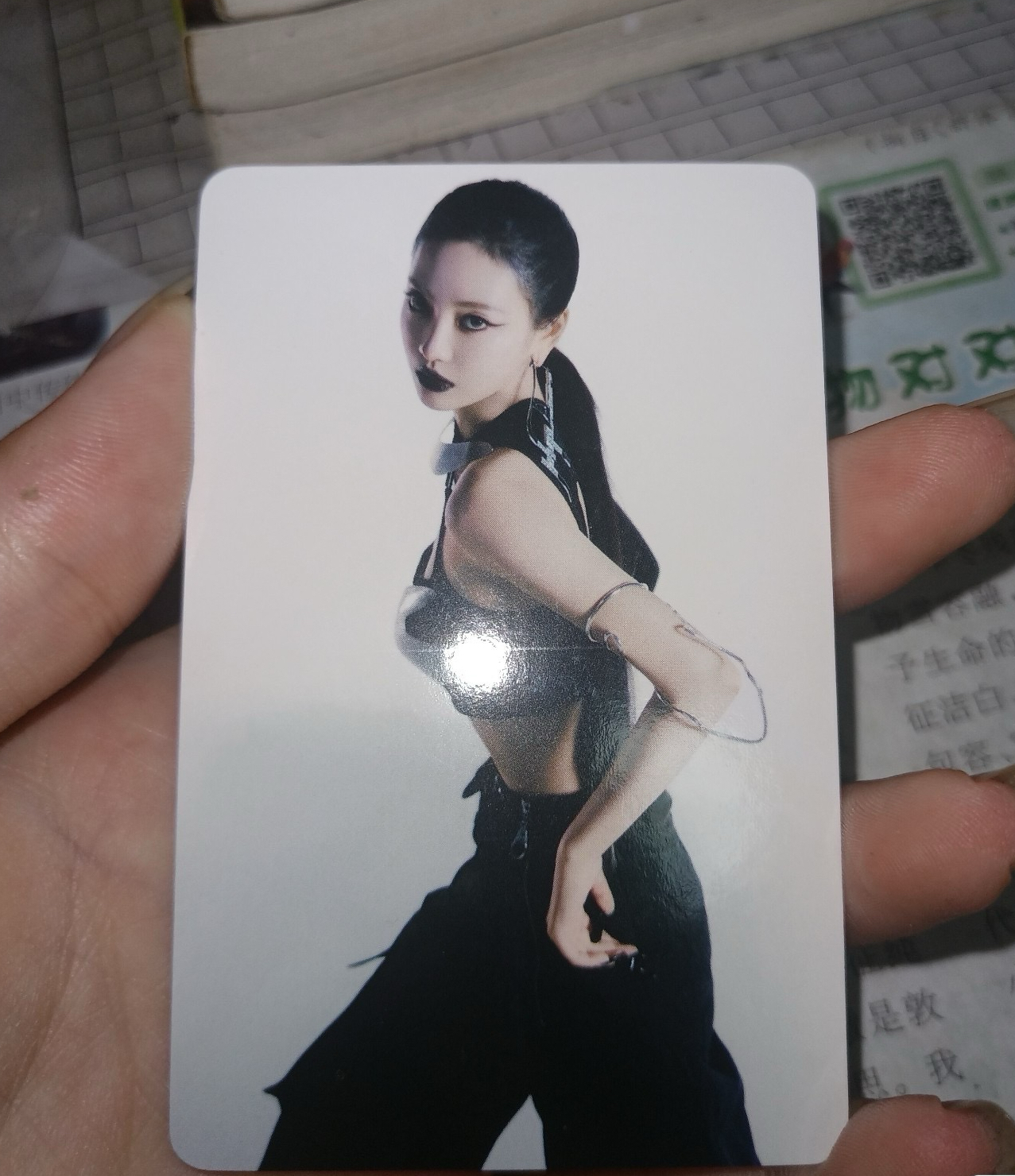 WHIPLASH 星光卡一星寧