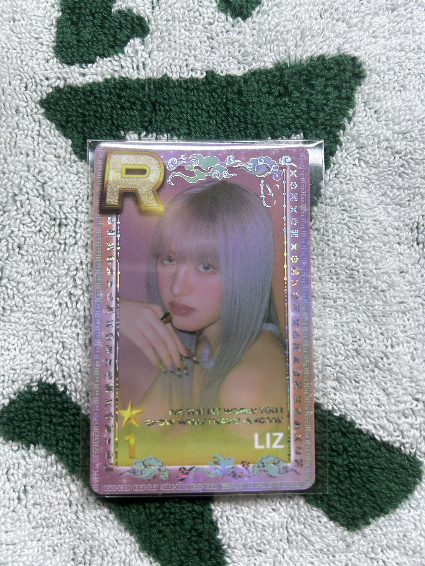 IVE 一巡安可場遊戲卡-LIZ