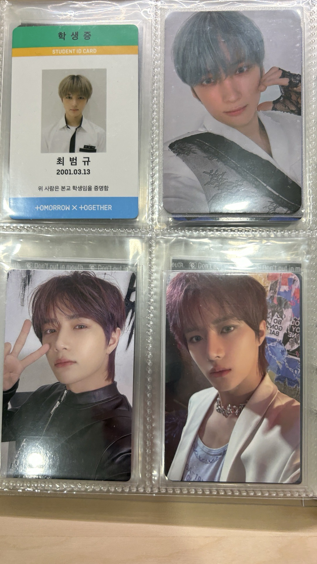 杋圭 小卡區🧸🍀