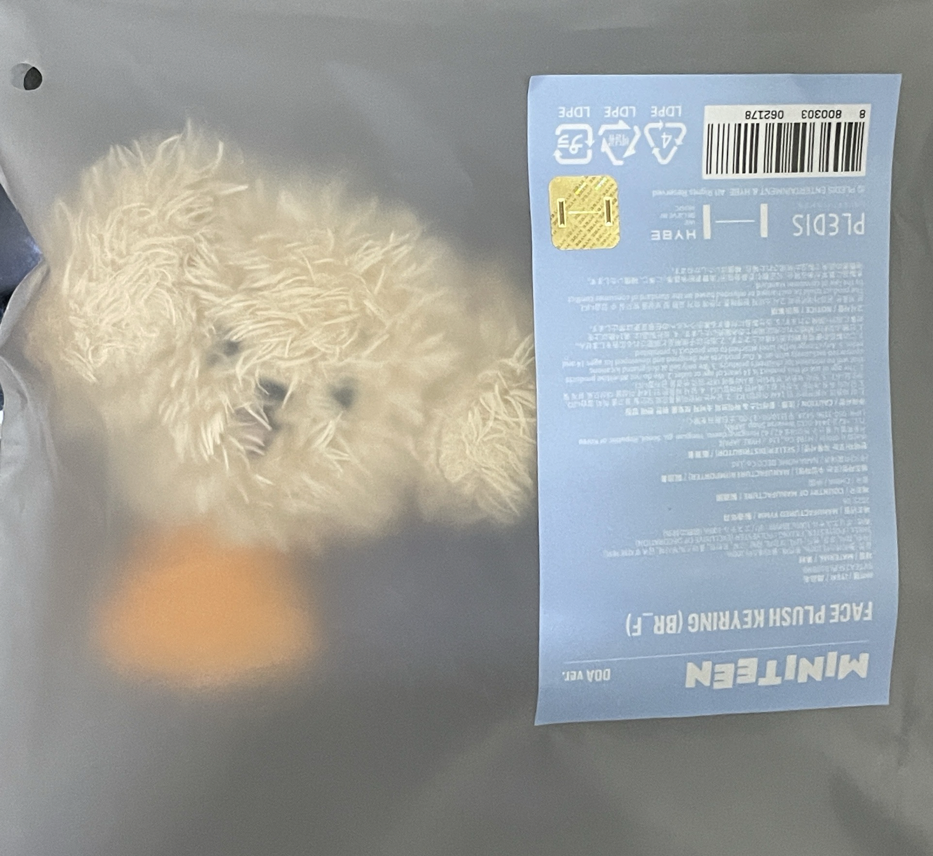 MINITEEN 鑰匙圈吊飾 大頭吊飾 碩