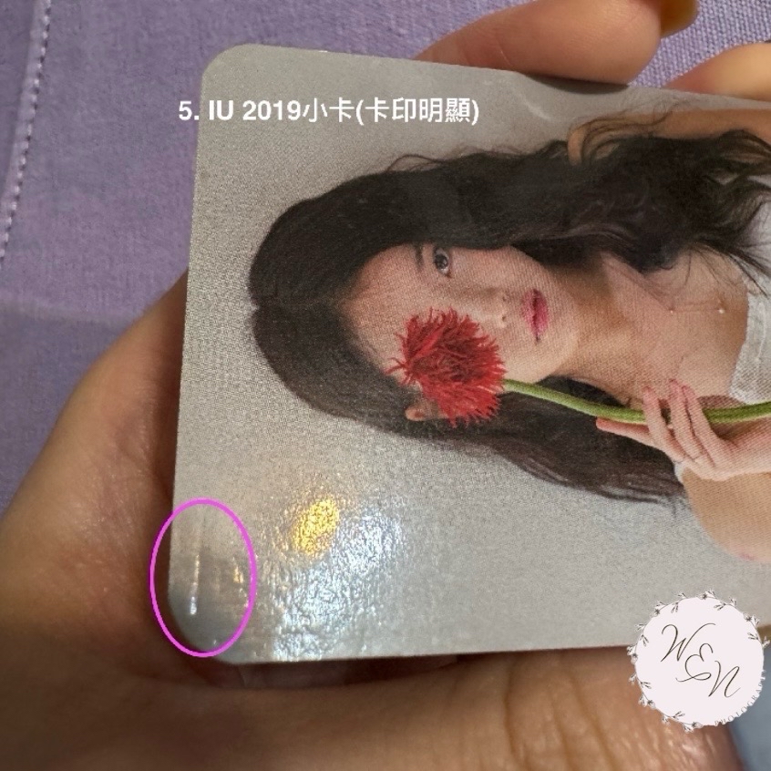 IU 李知恩 2019 年曆小卡（有廠損）