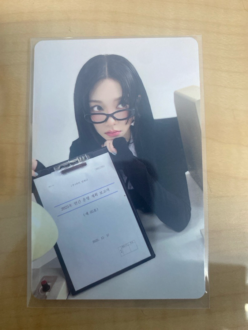 年曆後續 隨機卡柚