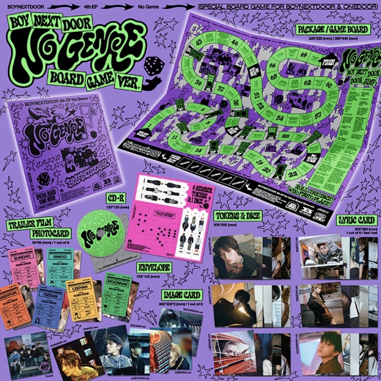 門童No genre單封