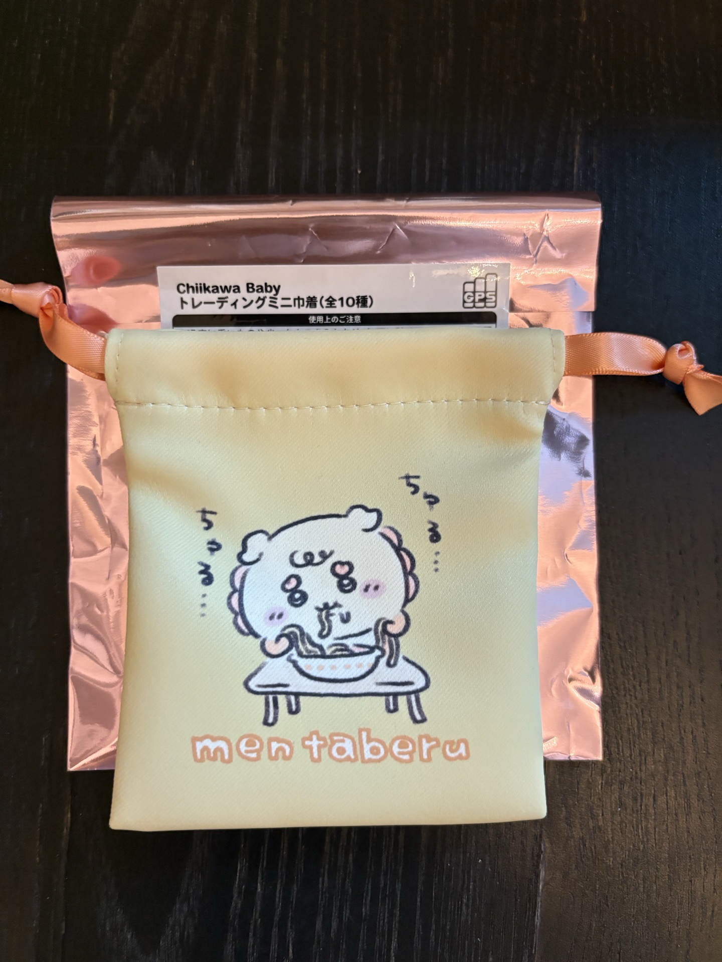 獅薩 寶寶系列 迷你束口袋