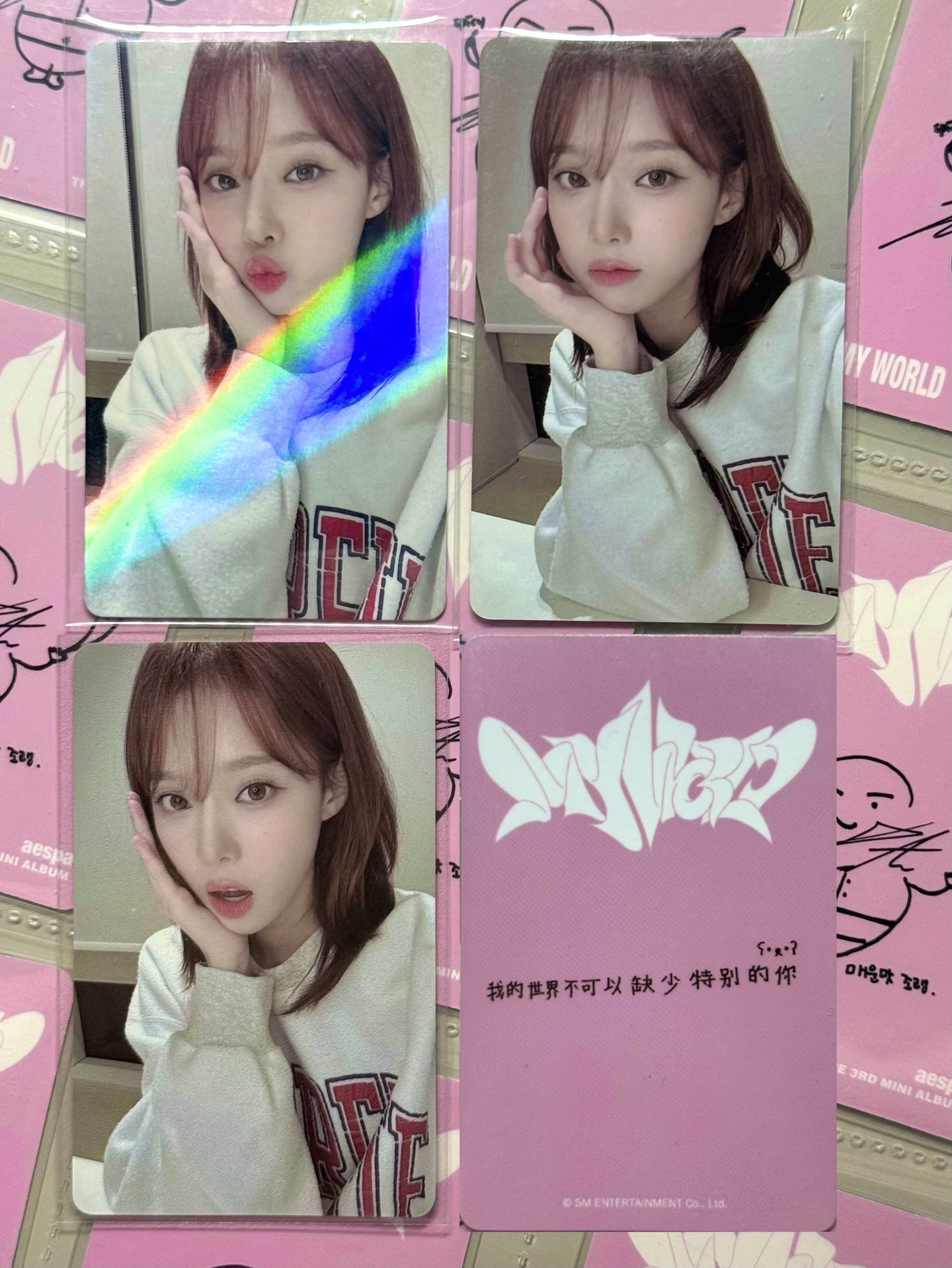 aespa Winter kms白衣冬 中文卡背