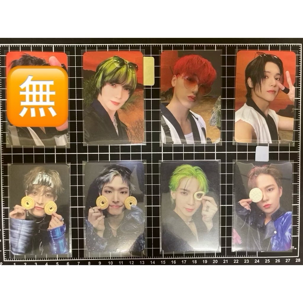 Ateez 小卡 特典卡 傘 旼琦 友榮 鍾浩