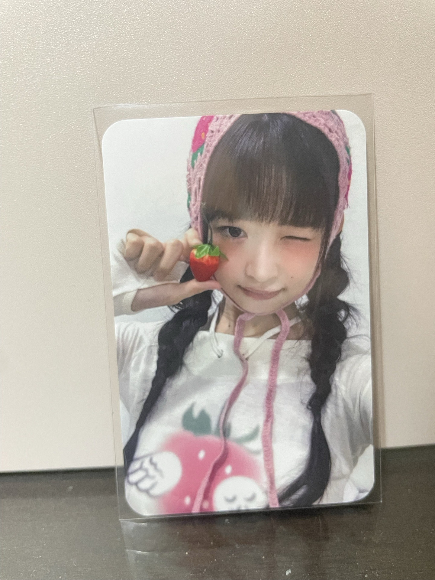 草莓怜