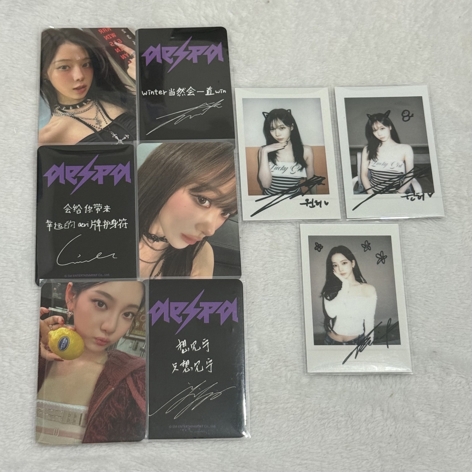 現貨Rich man sr星河預售 中文卡背