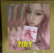 aespa 2024 聖誕 粉髮吉 giselle