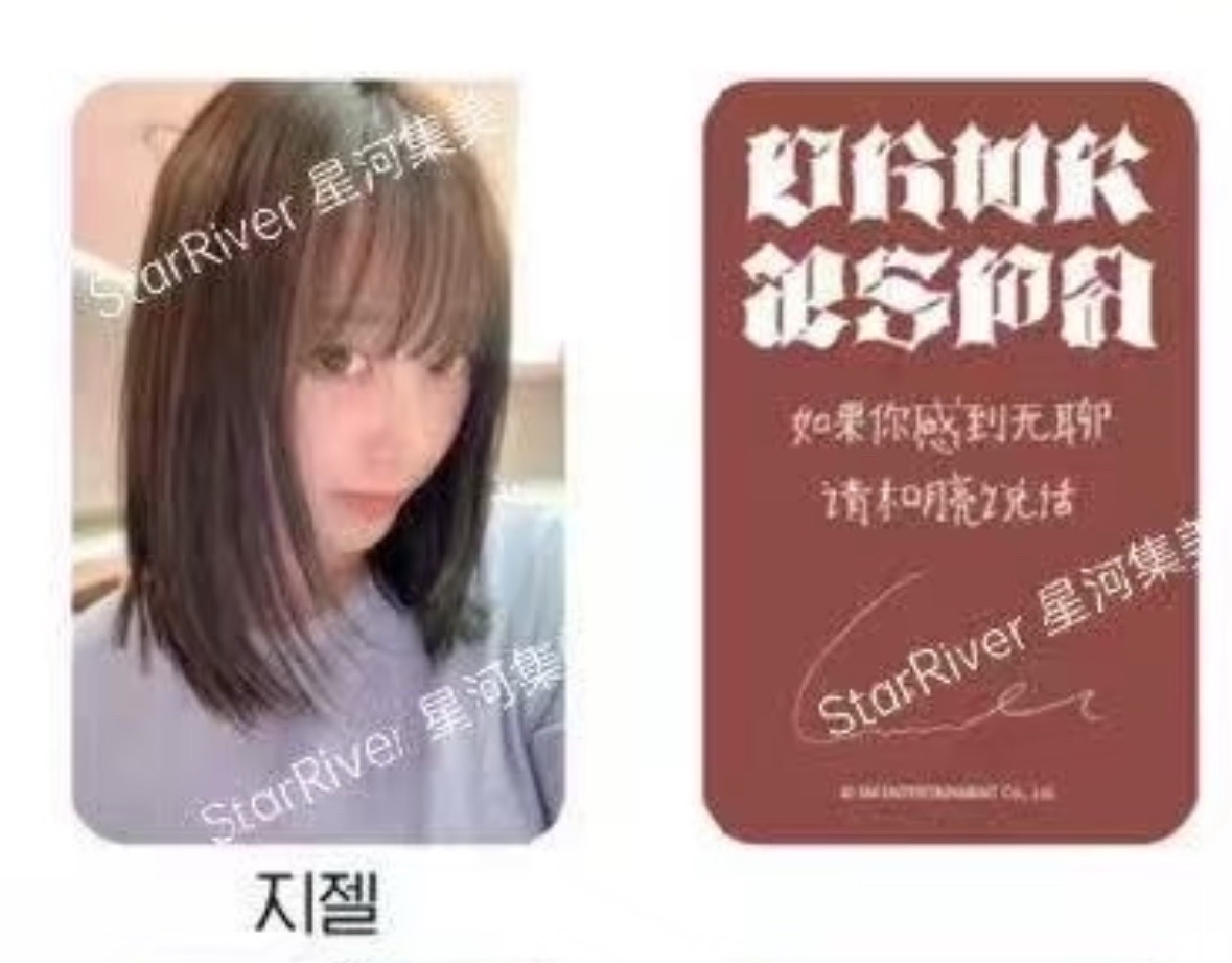 吉卡-星河簽售